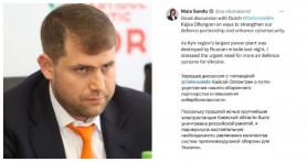 Ilan Șor o acuză pe Maia Sandu că ar încălca statutul de neutralitate al Republicii Moldova: „Aceasta este o chestiune penală!”